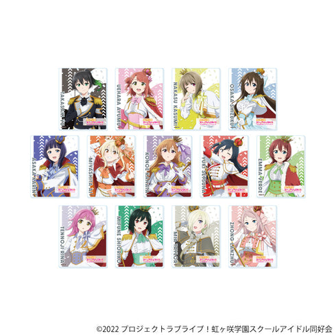 『ラブライブ!虹ヶ咲学園スクールアイドル同好会』アクリルカード03/パレードver. コンプリートセット(全13種)(描き下ろしイラスト)